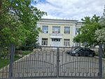 GBOU SO Yekaterinburgskaya shkola № 1 (Tatischeva Street, 78) ، مدرسة