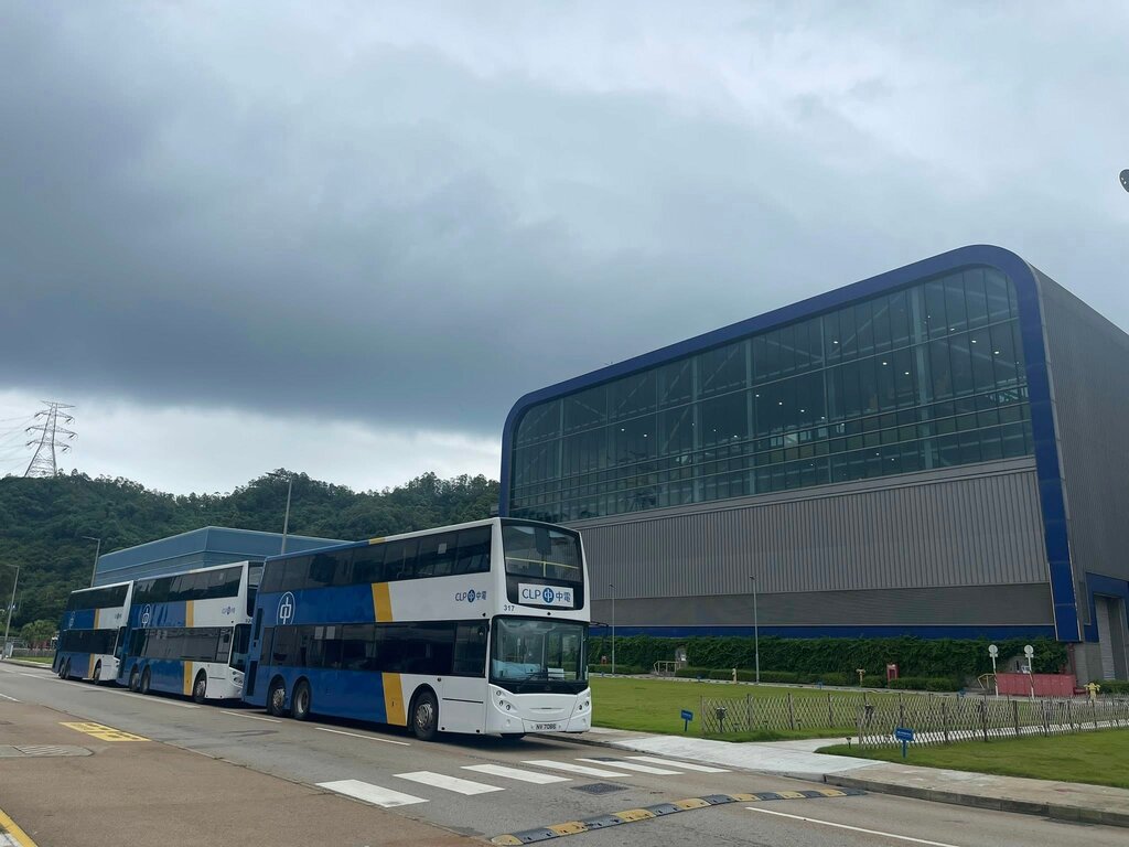 Industrial enterprise China Light and Power Company Limited Head Office, Kowloon, photo