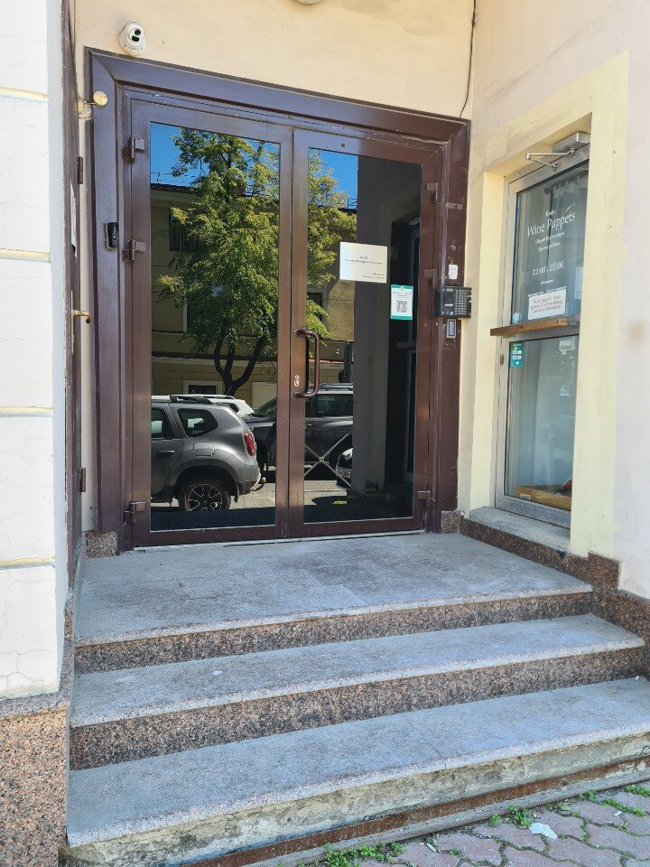 Фото Мини-отель Гоголя 12