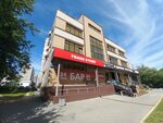 Sovcombank (Rodonitovaya Street, 33), terminal de pago