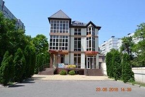 Гостиница Волна в Ессентуках