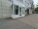 МиК-К (Nekrasovskaya Street, 100) ، وكالة عقارية