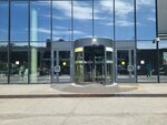EnerGo (Presnenskaya Embankment, 10с2), power bank rental