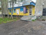 Магазин волос (Yakorniy Lane, 2), pelucas, extensiones capilares