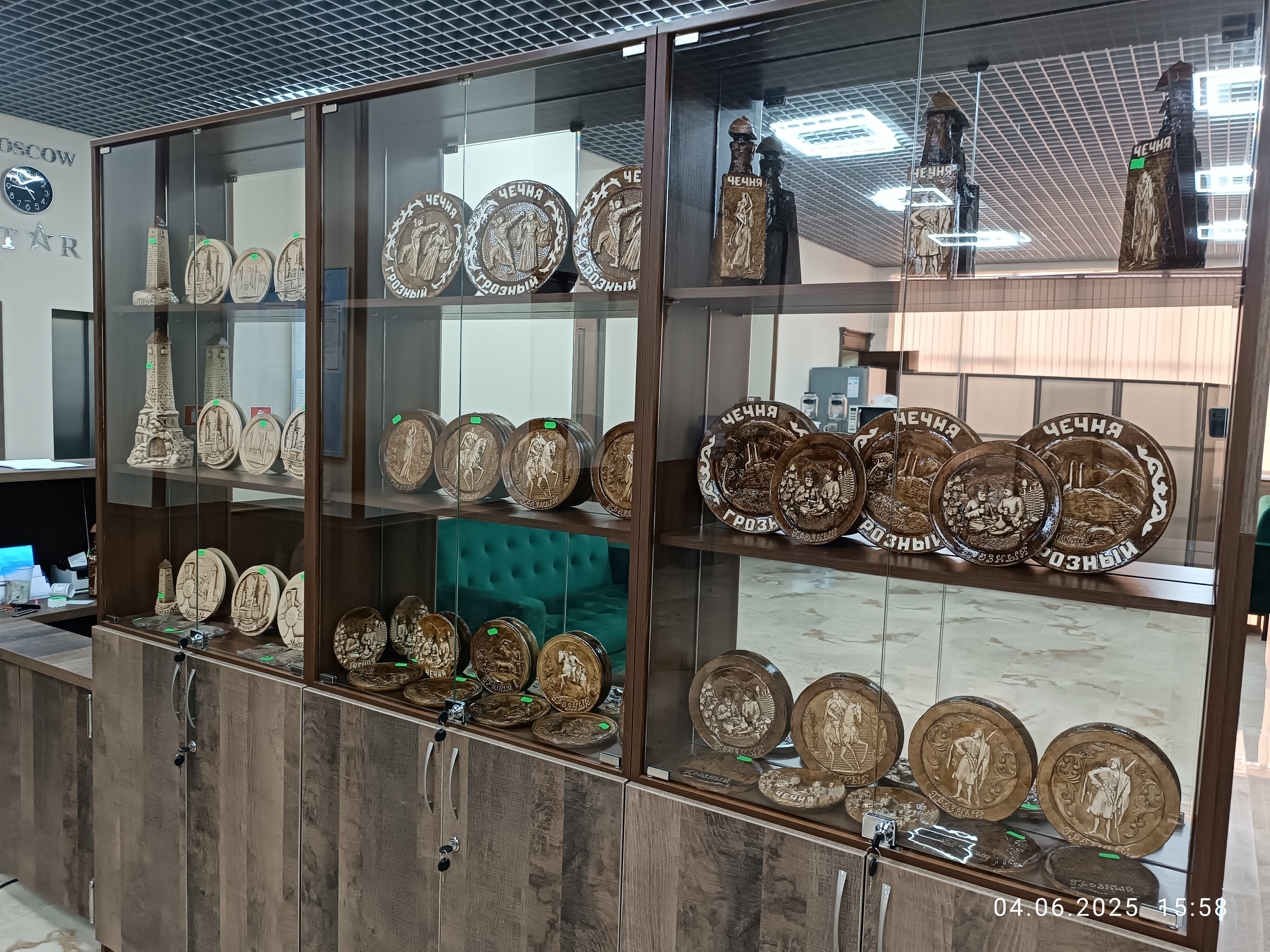 Фото Нохчо-стар 2