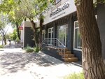 FirstStudio (Turkestanskaya ulitsa, 41), beauty salon