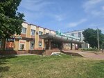 Март (Moskovskaya ulitsa, 69) ، مصنع ملابس