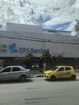 Eps Sanitas (Bogotá, Carrera 62, 14-49), shopping mall