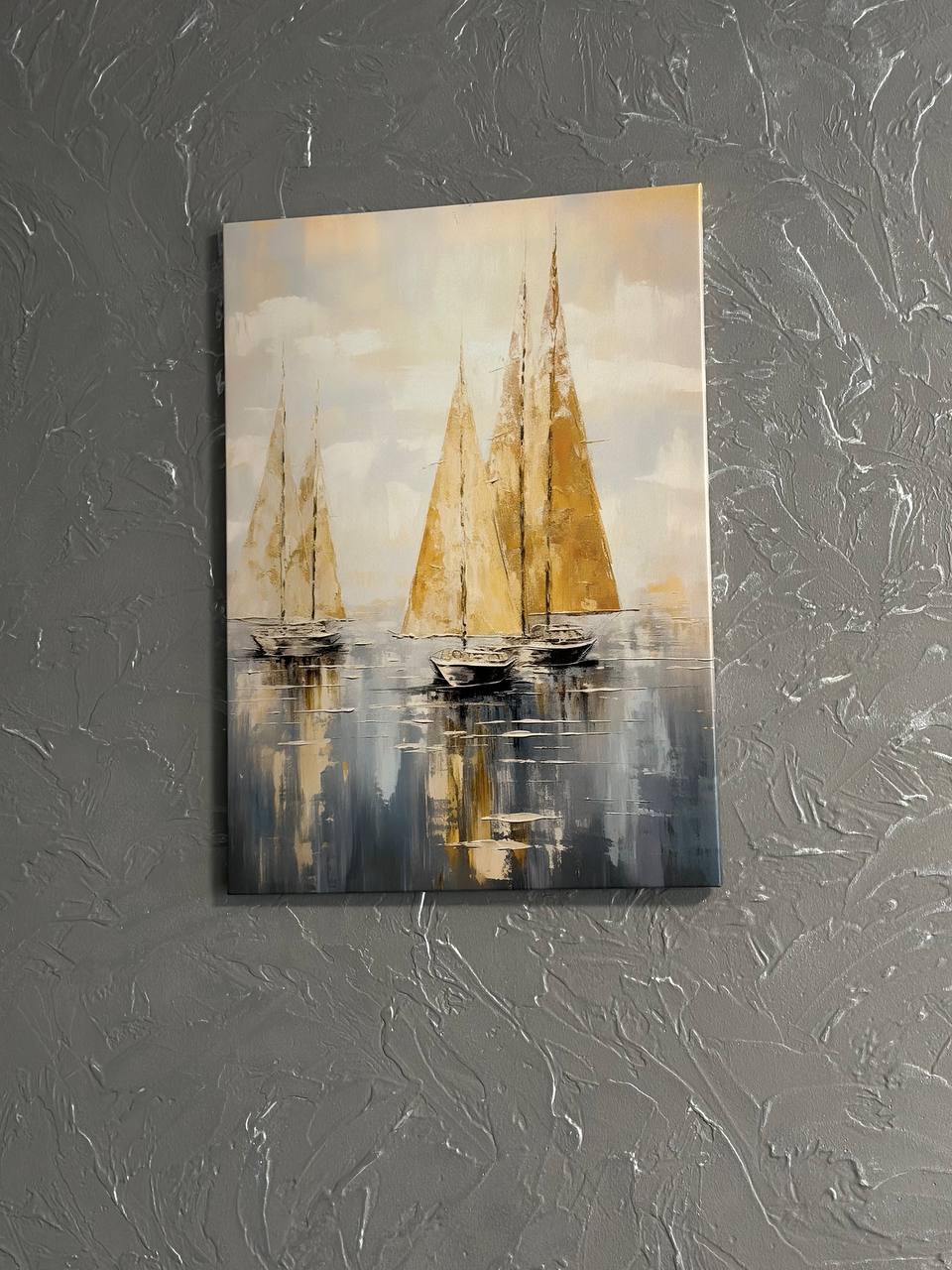 Фото Моё море