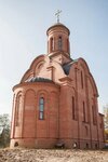Церковь Николая Чудотворца (selo Smotrova Buda, Pervomayskaya ulitsa, 34А), orthodox church
