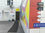 Нейрум (203rd Microdistrict, 23), speech therapists