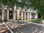 Sport School 9 (Krasnodar, Starokubanskaya ulitsa, 125), escuela deportiva
