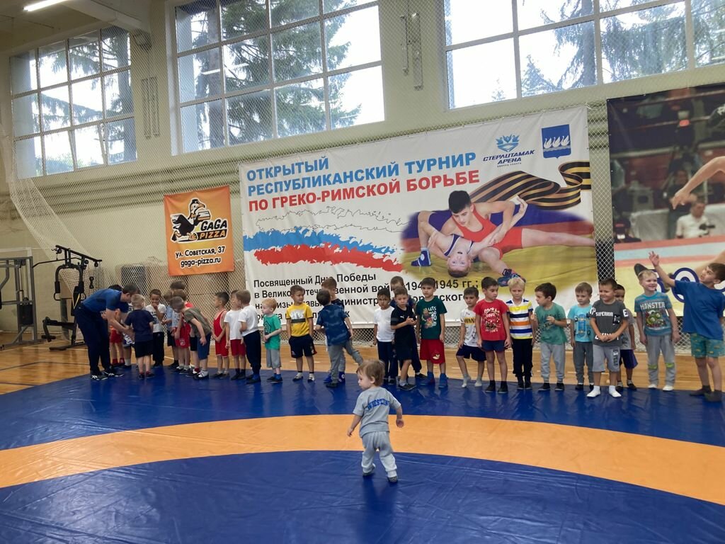 مدرسة رياضية Школа спортивной борьбы ، ، صورة