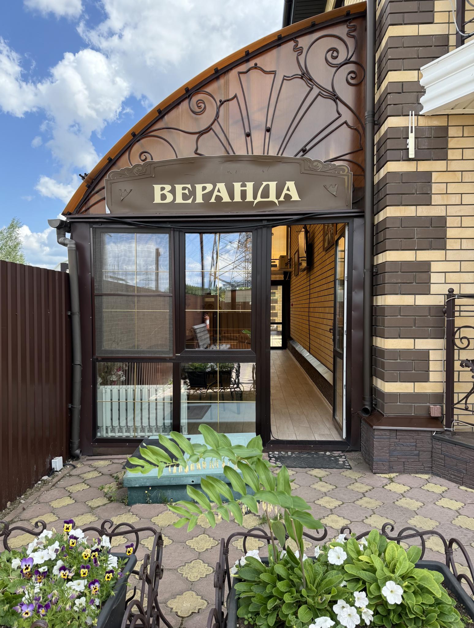 Фото Тверские Замки