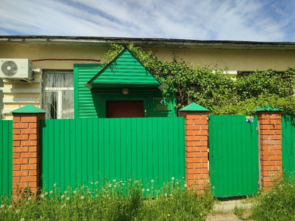 Forest management, reforestation Tsentr zashchity lesa Permskogo kraya, Perm, photo