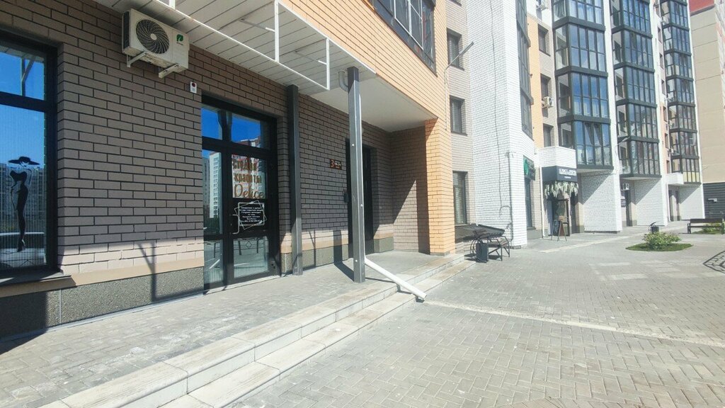 Beauty salon Delice, Barnaul, photo