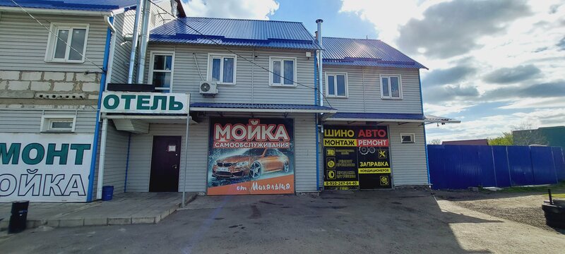 Мотель 645 км в Лосеве