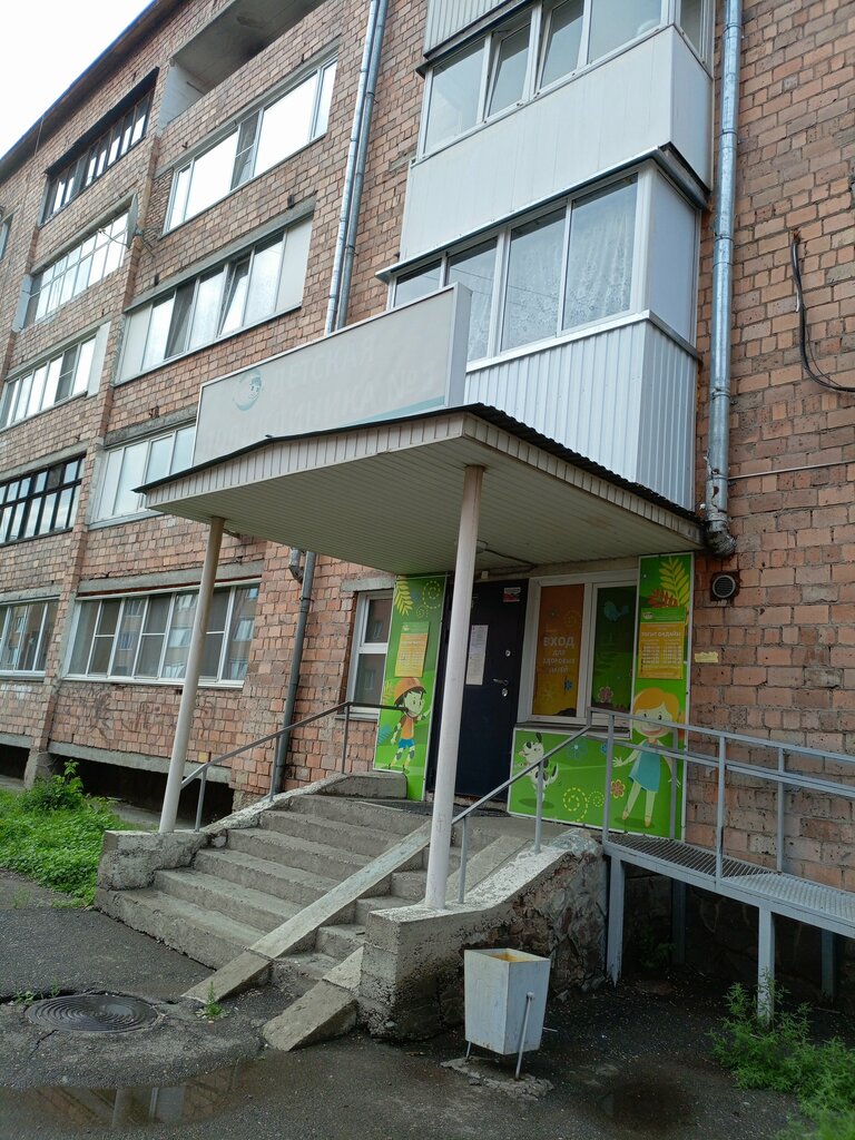 Children's hospital Республиканская детская клиническая больница, Abakan, photo