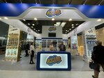 York ru (Leningradskiy Avenue, 80к16), household goods wholesale