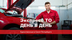 Kia Motor Land (Irinovskiy Avenue, 10), servicio de coches, centro de reparación de automóviles