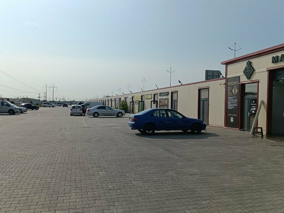 Tourism equipment Роскомплект, Kaliningrad Oblast, photo