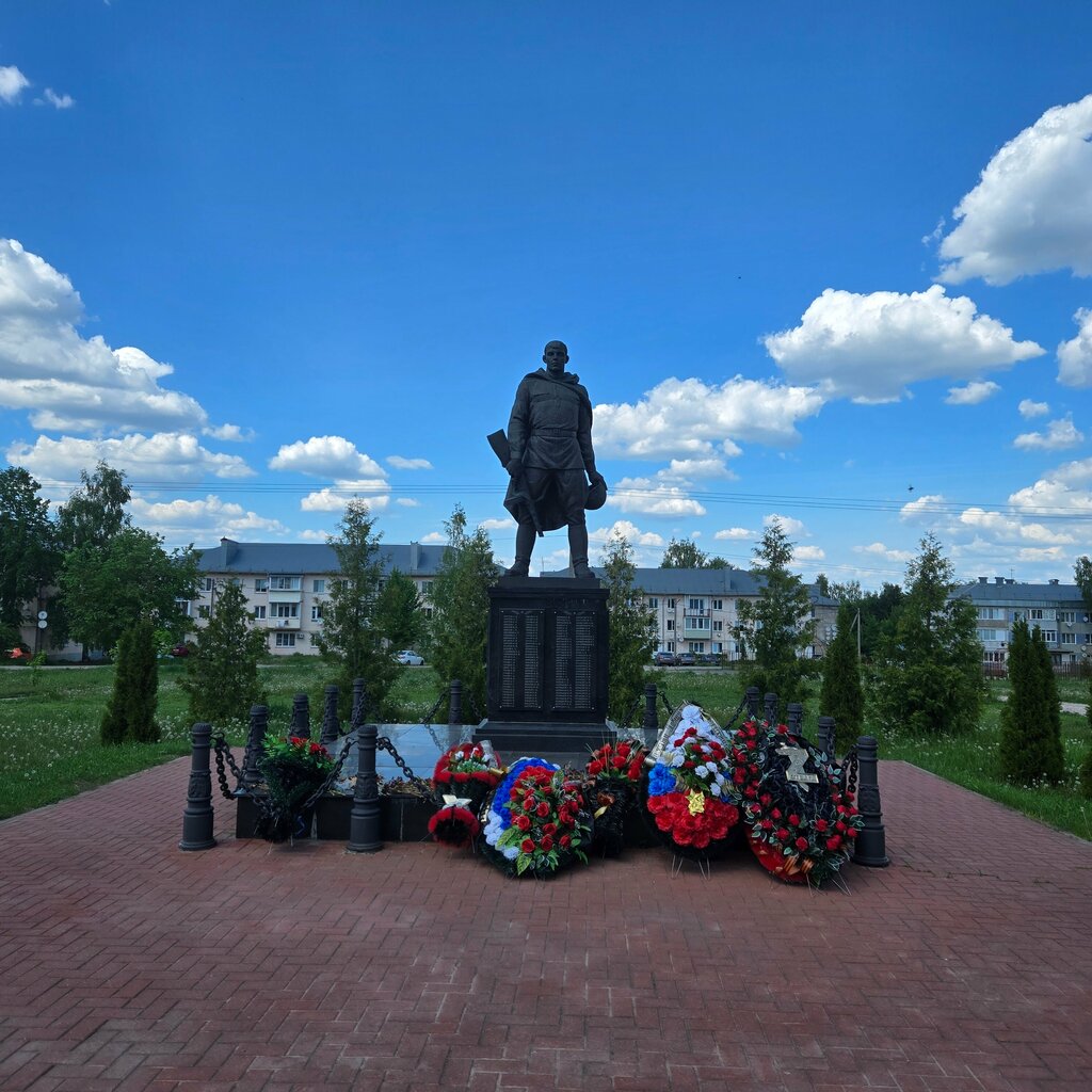 Monument, memorial Односельчанам, павшим в Великой Отечественной войне, Ryazan Oblast, photo
