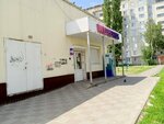 Ivm (ulitsa 3-ya Liniya, 18А), water store