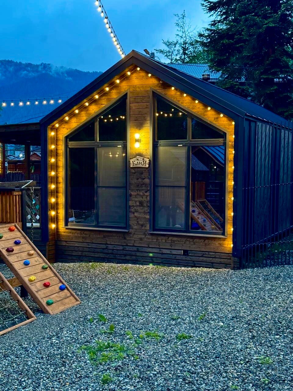 Фото Альбор