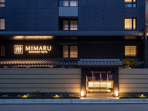 Гостиница Mimaru Kyoto Nishinotoin Takatsuji в Киото