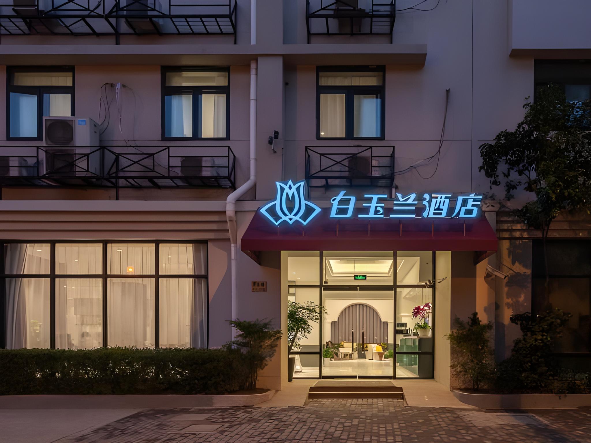 Фото Jinjiang Inn