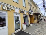 Lucky (Krasnoryadskaya Street, 1), hotel
