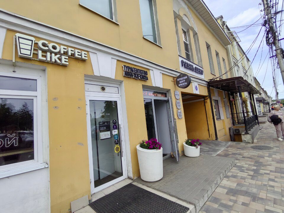 Фото отеля 1