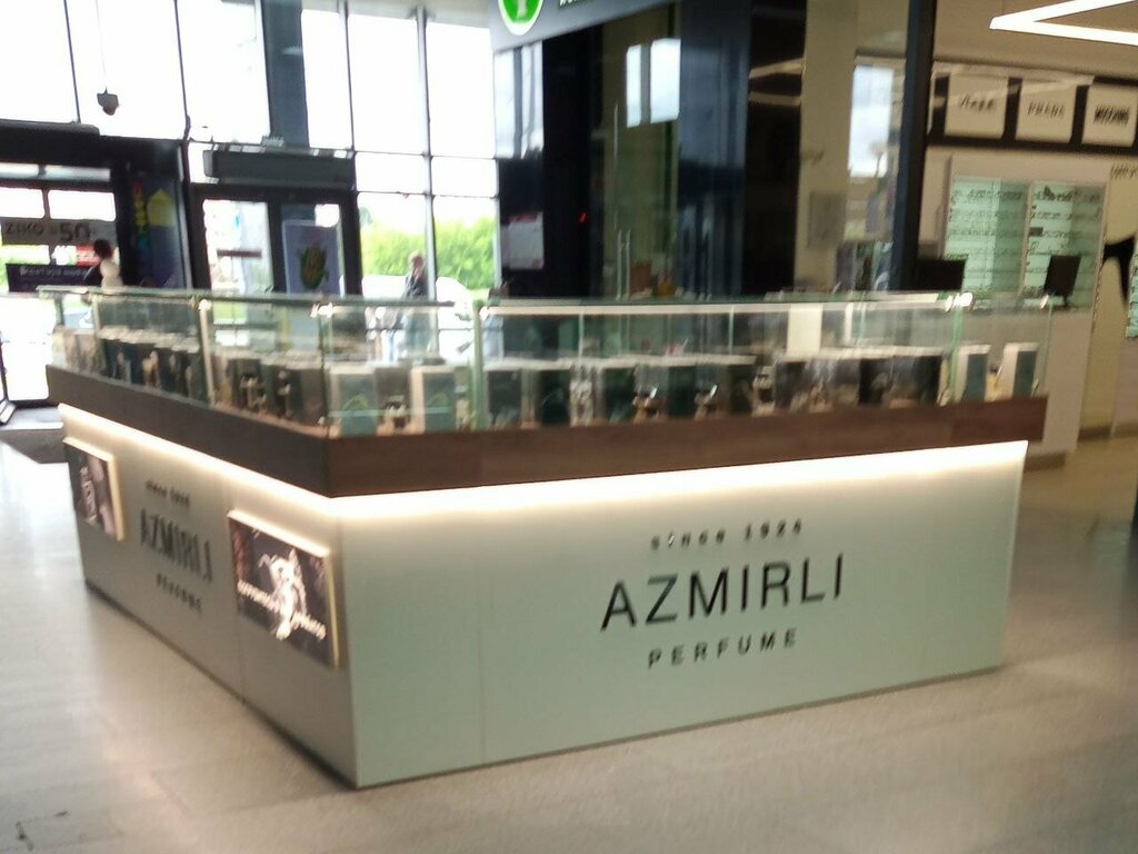 Perfume and cosmetics shop Azmirli, Grodno, photo