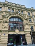 Доходный дом А.Г. Гагарина (Kuznetsky Most Street, 19с1), landmark, attraction
