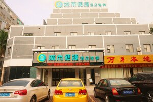 Гостиница City Comfort Inn Zhanjiang Middle Renmin Avenue Dingsheng Square