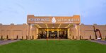 Western Madinat Zayed (11-17, Bawabat Al Shaqr Street, Madinat Zayed, Al Dhafra Region, Abu Dhabi), hotel