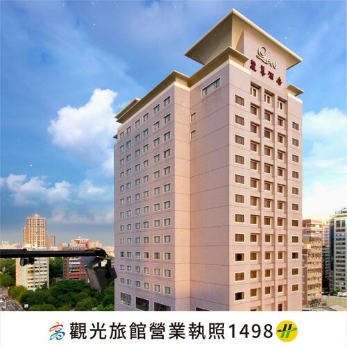 Гостиница The Lees Hotel в Гаосюне