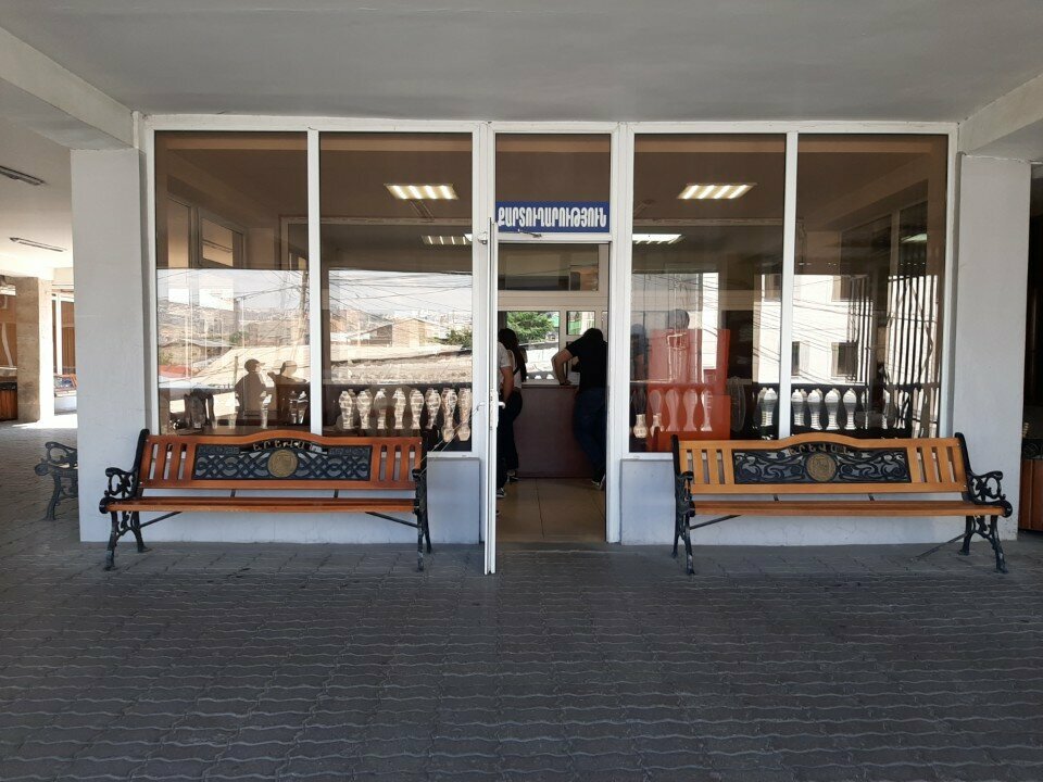 Payment terminal Easypay, Yerevan, photo