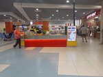 Румян Картофан (ulitsa Truda, 203), fast food
