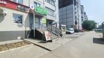Парикмахерская (Entuziastov Street, 28), hairdresser