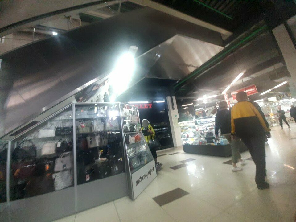 Bags and suitcases store Elegant, Sterlitamak, photo