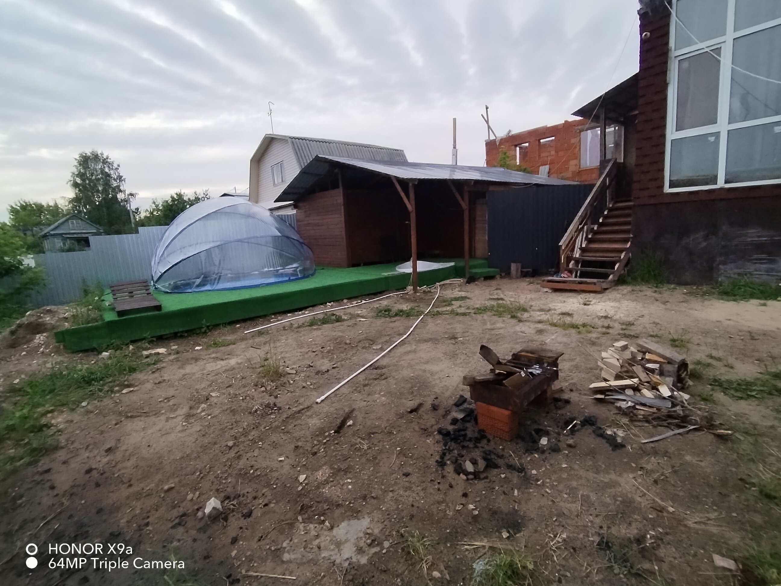 Фото Aki Village