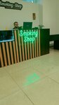 Smoking Shop (Tsiolkovskogo Street, 19), tobacco and smoking accessories shop