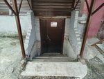 Контур Т (Bolshaya Podgornaya Street, 10), software companies