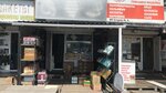 Магазин чая и кофе (Chelyabinsk, Troitskiy Trakt, 15/19), tea shop