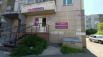Wildberries (Yastynskaya ulitsa, 6Г) ، نقطة تسليم