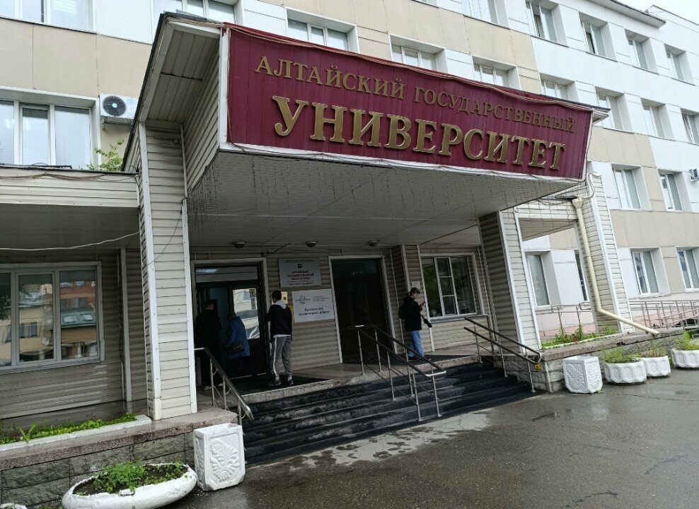 Education infrastructure АлтГУ, кафедра физвоспитания, Barnaul, photo