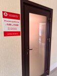 Капитал (Krasnodar Territory, Kurganinsk) ، وكالة عقارية