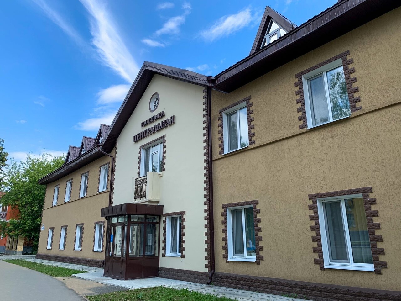 Фото Центральная