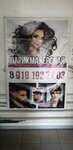 Цех стрижек (Festivalnaya Street, 1) ، مصففو الشعر